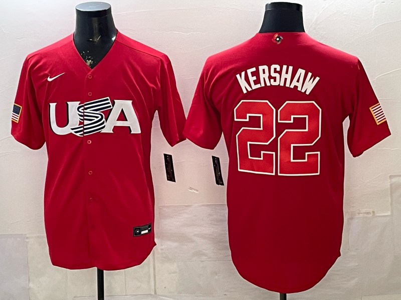 Men 2026 MLB World Cup Nike  Jersey 031600092->more jerseys->MLB Jersey
